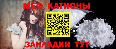 МДМА Апрелевка