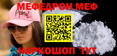 МДМА Апрелевка