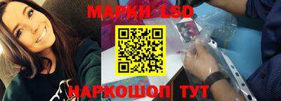 МДМА Апрелевка