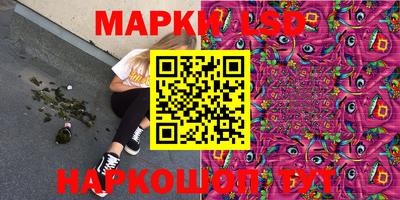 дистиллят марихуана Апшеронск
