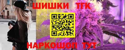 амф Аргун