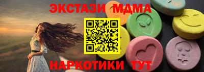 амф Аргун