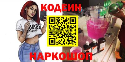 МДМА Апрелевка