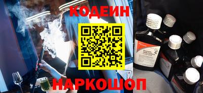 дистиллят марихуана Апшеронск