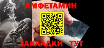 МДМА Апрелевка
