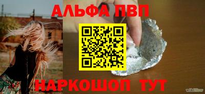МДМА Апрелевка