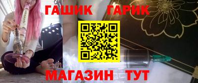 МДМА Апрелевка