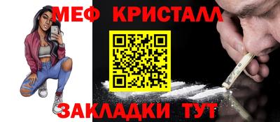дистиллят марихуана Апшеронск