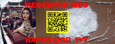 МДМА Апрелевка