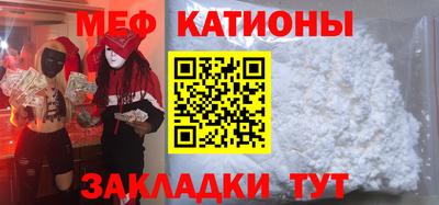 МДМА Апрелевка