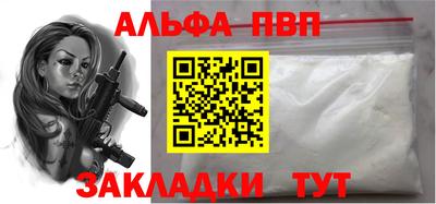 МДМА Апрелевка