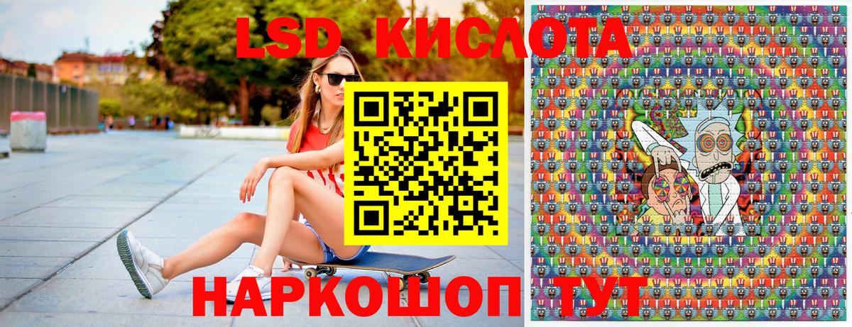 Марки N-bome 1500мкг  Марки N-bome 1500мкг  Вход с VPN  Марки 25I-NBOMe  Верхняя Салда 
